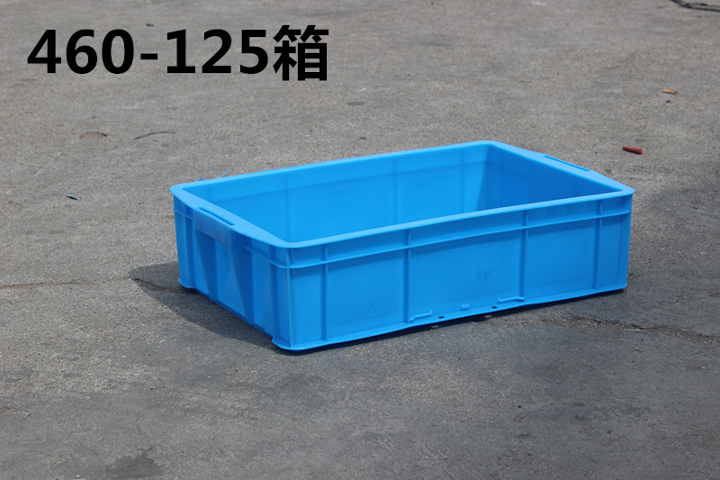460-125 Plastic turnover box 465-120 container box 520*335*125 box 460*305*118 basket
