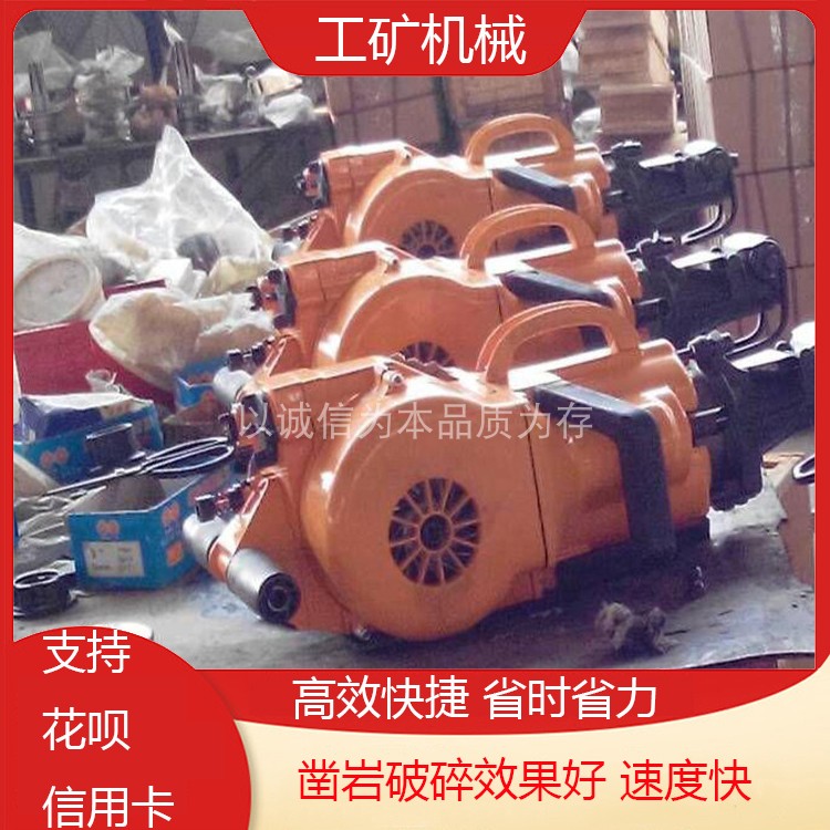 Factory direct sales YN30A hand-held internal combustion rock drill YN27C gasoline rock drill sufficient spot