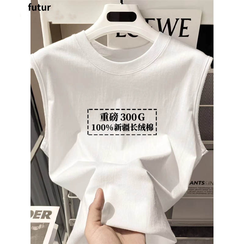 300g Heavy-Duty Xinjiang Pure Cotton American-Style Casual Sports Vest Men's Trendy Brand Summer Loose Sleeveless T-Shirt Tank Top
