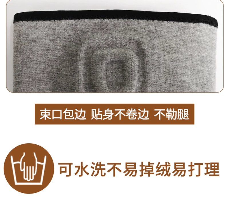 Chấn thương sụn đầu gối nam và nữ thể thao chuyên nghiệp chạy thể dục bóng rổ bảo vệ đầu gối chân già lạnh thiết bị bảo vệ ấm - Dụng cụ thể thao