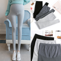 Pregnant woman beats bottom pants spring and autumn style outside wearing pregnant woman pants pure cotton long pants fall 100 lap little foot tidal moms autumn clothes