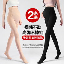 Pregnant womens stockings spring and autumn thin bare leg artifact autumn and winter plus velvet thickening leggings stockings with adjustable socks for stepping on the feet