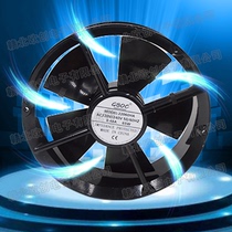 All-metal iron blade 22060 round axial fan high temperature 22cm cooling fan 220V copper wire ball