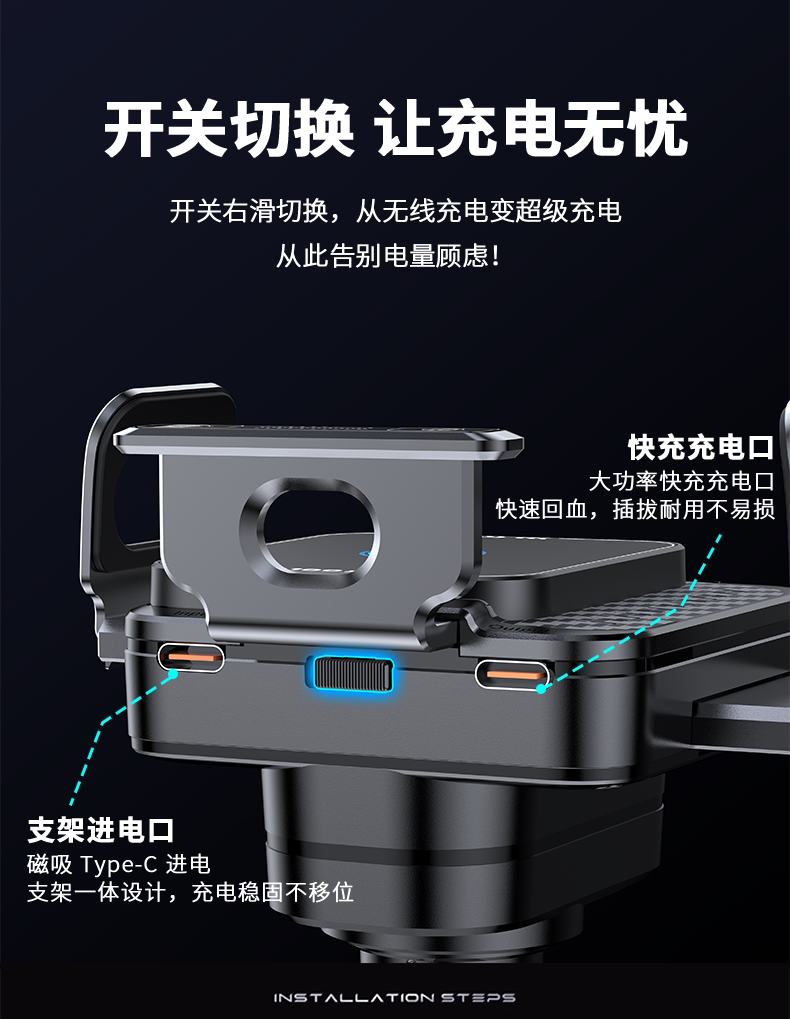 2026 Car Phone Holder for Foldable Screens, Navigation Fixed Support Stand, Wireless Charging, Rotating Metal Phone Mount