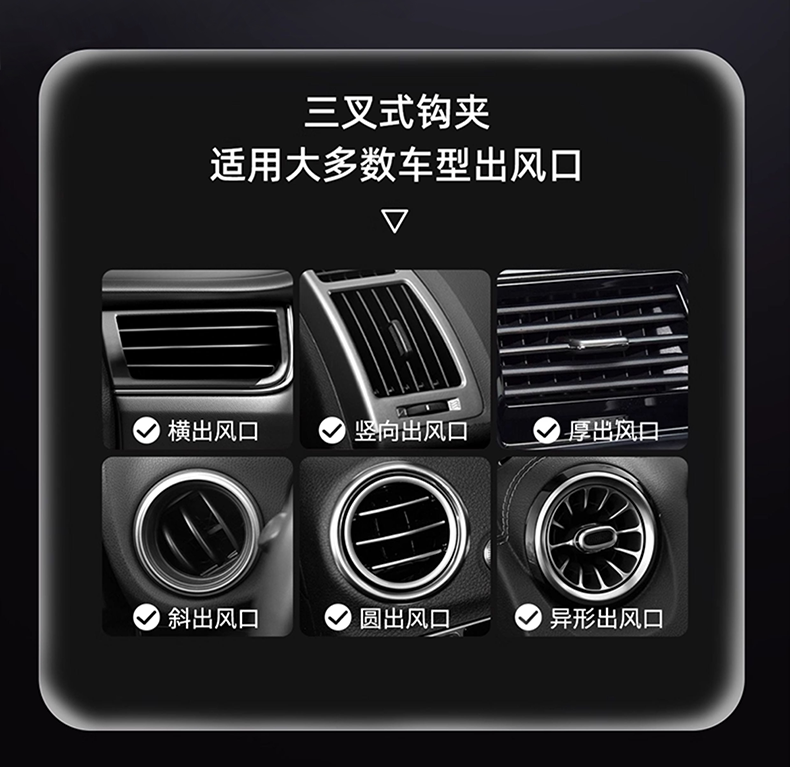 2026 Car Phone Holder for Foldable Screens, Navigation Fixed Support Stand, Wireless Charging, Rotating Metal Phone Mount