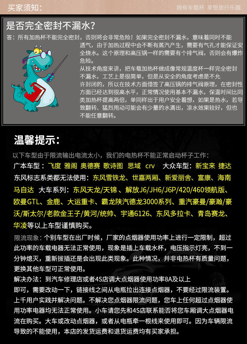 Напоминание New.jpg