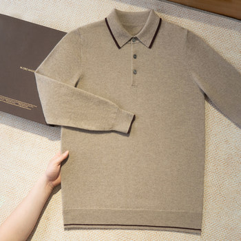 2025 autumn and winter new casual business 100% cashmere sweater men's lapel sweater knitted bottoming long-sleeved polo shirt 2025 autumn and winter new casual business 100% cashmere sweater men's lapel sweater knitted bottoming long-sleeved polo shirt