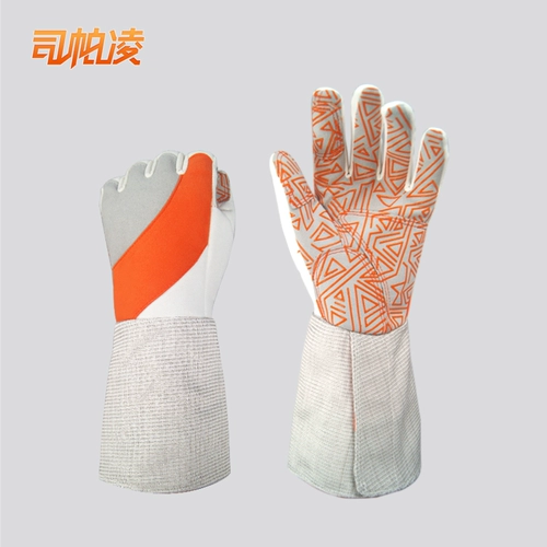 司帕凌 Перчатки для фехтования Dragon-Slaying Junior из овечьей кожи, естественного кроя, нескользящие и износостойкие, для тренировок по фехтованию.