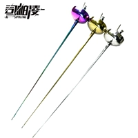 CFA Сертификация конкуренция Электрическое меч из нержавеющее золото