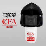 司帕凌 2023CFA Сертификация 900N Тяжелое оборудование для оборудования ограждения на ограждении.