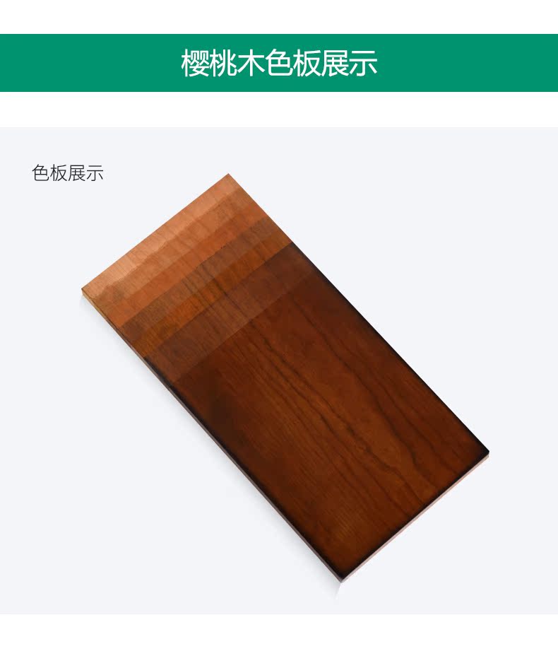 Cửa hàng hàng đầu của Dedietrich Đồ gỗ rắn Mỹ gỗ anh đào tro gỗ swatch liên kết bắn đặc biệt - Nhà cung cấp đồ nội thất decor tường phòng khách
