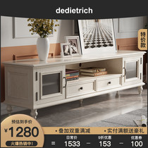 American country solid wood TV cabinet coffee table Simple combination small apartment ash wood tea table living room retro furniture