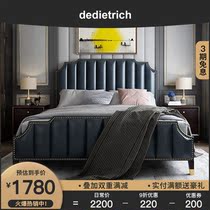  Postmodern American leather art 1 8-meter bed Simple light luxury master bedroom leather double bed Villa bedroom 1 5-meter wedding bed