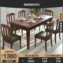 American country pure solid wood dining table and chair combination Small apartment pure rectangular Nordic dining table household chair
