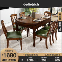  American pure solid wood retractable folding multi-function round table dining table and chair combination small apartment round dining table furniture