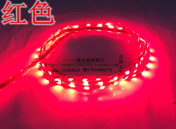 Đèn lồng xe máy Đèn lồng xe điện WISP Phụ kiện trang trí nhấp nháy Marquee Đèn trang trí Đèn LED dải đèn led cho xe máy dream