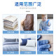 Anti-static spray clothes anti-static hair long-lasting anti-static artifact winter wool anti-static softener