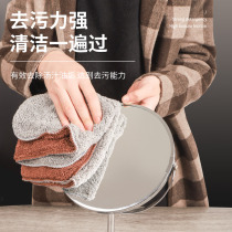 Langjing household cleaning rag Household cleaning floor kitchen cleaning tablecloth thickened water absorption is not easy to lose hair cleaning rag