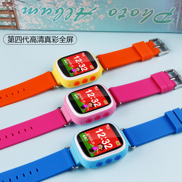 关键 儿童智能手表 可打电话/监听/GPS定位 优惠券折后¥39起包邮(¥79-40) 关键 儿童智能手表 可打电话/监听/GPS定位 优惠券折后¥39起包邮(¥79-40)