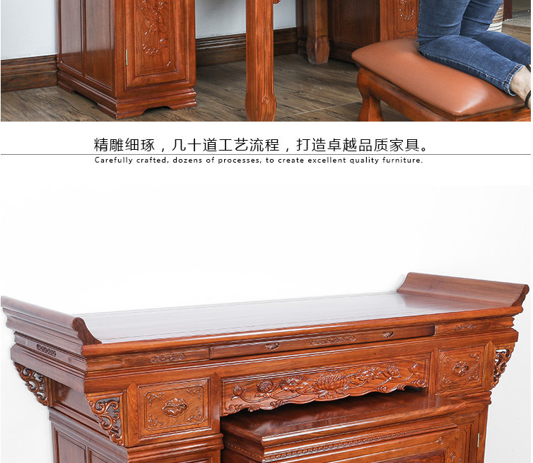 Huanghuali Mahongwood Средний город Shentai для стола буддийских буддийских натти для новой китайской гостиной для буддийских столов-Таобао_04.jpg