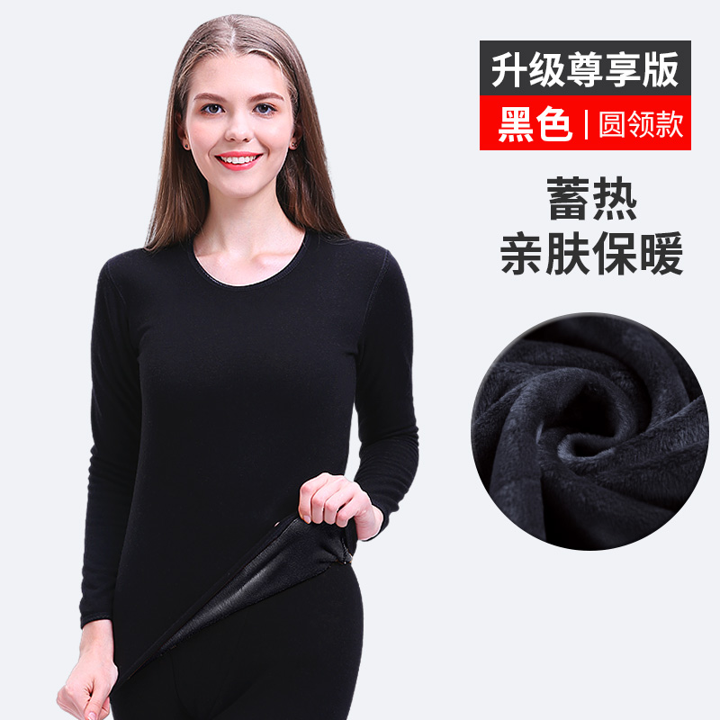 nhung Arctic womens phụ nữ đồ lót ấm thêm nhung bông áo len mùa thu trẻ mùa đông quần quần áo mùa thu mùa thu lạnh bằng chứng phù hợp với dày