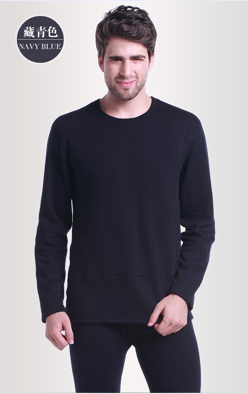 Sous-vêtement thermo jeunesse BEJIROG simple en coton - Ref 748787 Image 16