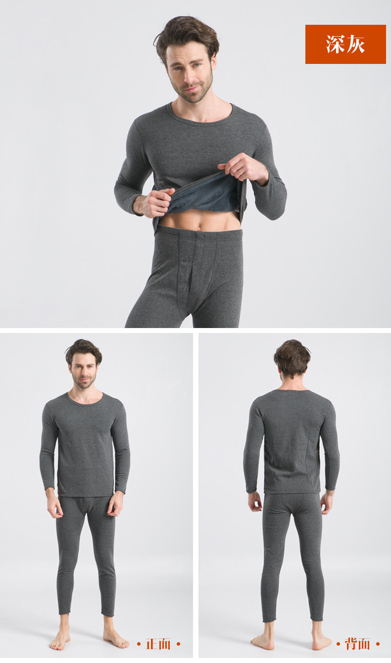 Sous-vêtement thermo BEJIROG simple en coton - Ref 748103 Image 19