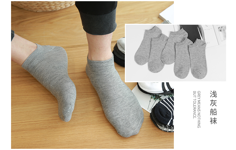 Vớ nhung nam Bắc cực vớ mùa hè mỏng cotton thoáng khí bốn mùa vớ nam dài vớ thấm mồ hôi màu rắn vớ vớ vớ da dài