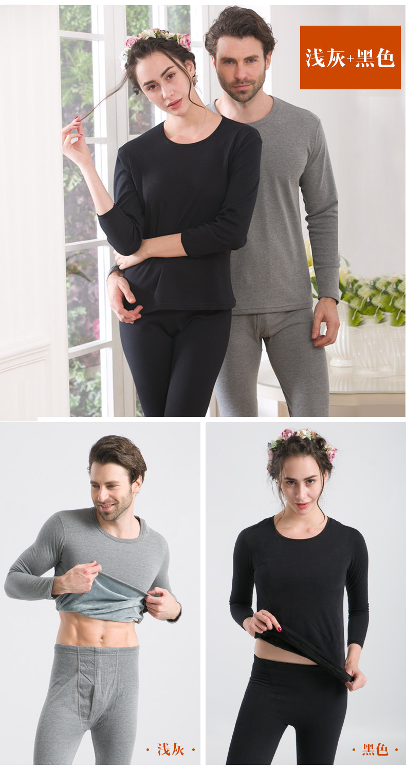 Sous-vêtement thermo BEJIROG simple en coton - Ref 748103 Image 17