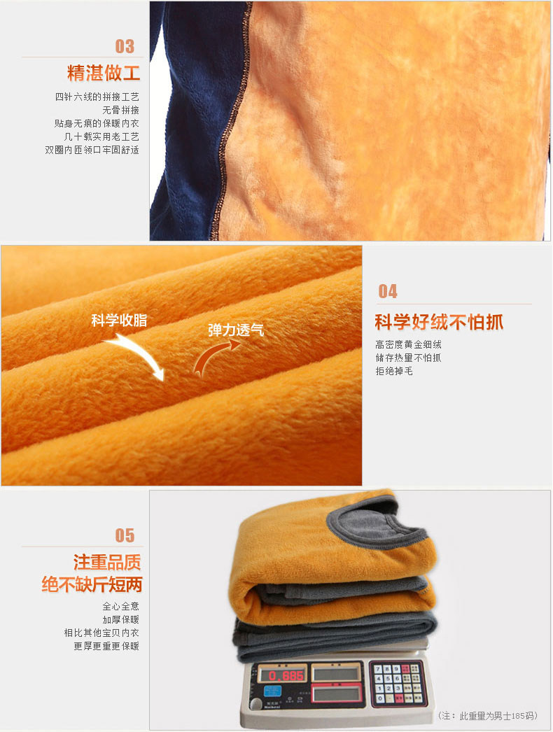 Sous-vêtement thermo Moyen-âge BEJIROG simple en coton - Ref 749564 Image 20