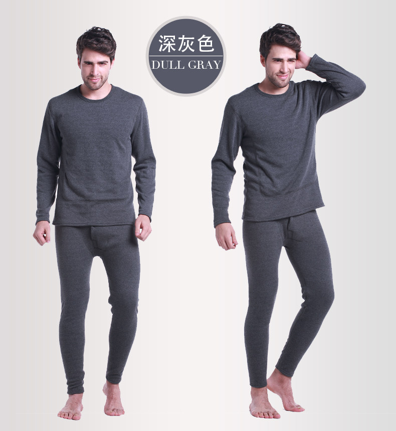 Sous-vêtement thermo jeunesse BEJIROG simple en coton - Ref 748787 Image 31