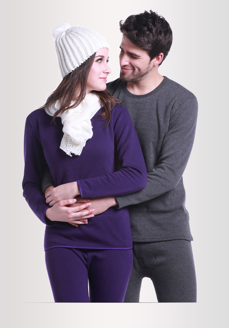 Sous-vêtement thermo jeunesse BEJIROG simple en coton - Ref 748787 Image 30