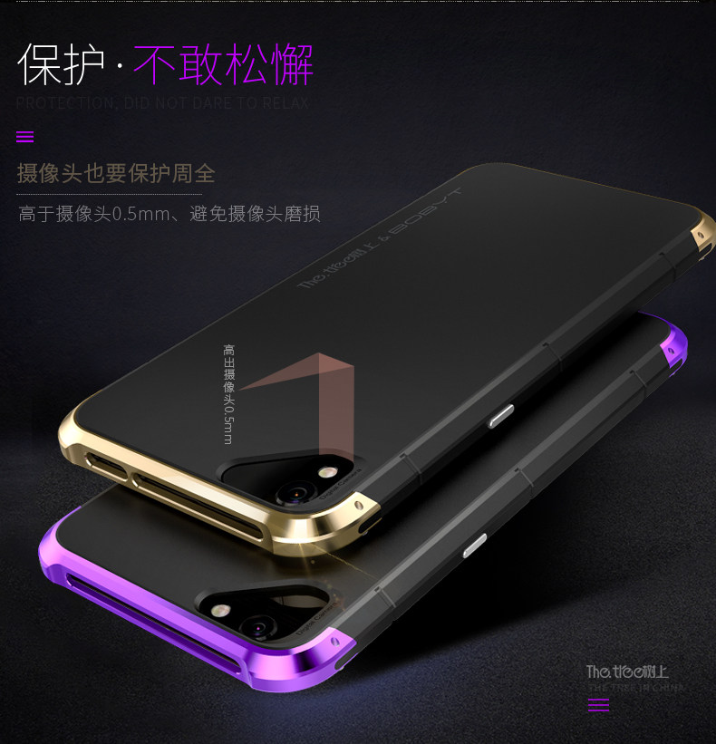 GINMIC Shield Aluminum Metal Frame Hard PC Back Cover Case for OPPO R9s & OPPO R9