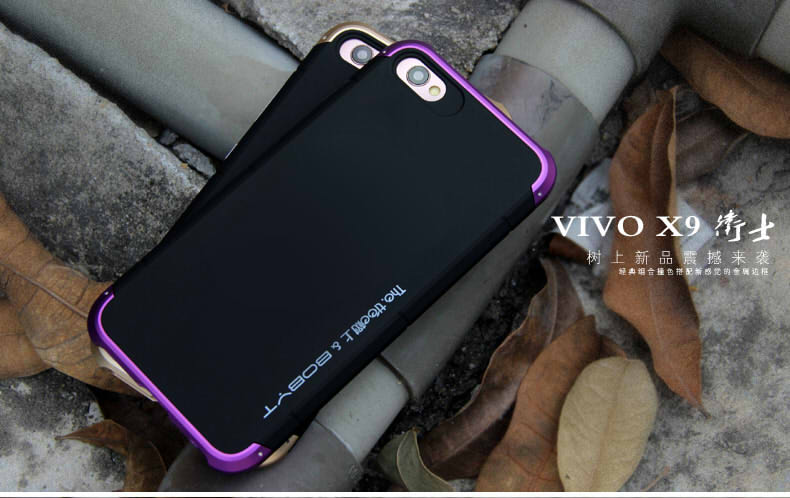 GINMIC Shield Aluminum Metal Frame Hard PC Back Cover Case for vivo X9