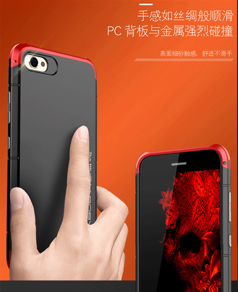GINMIC Shield Aluminum Metal Frame Hard PC Back Cover Case for vivo X9