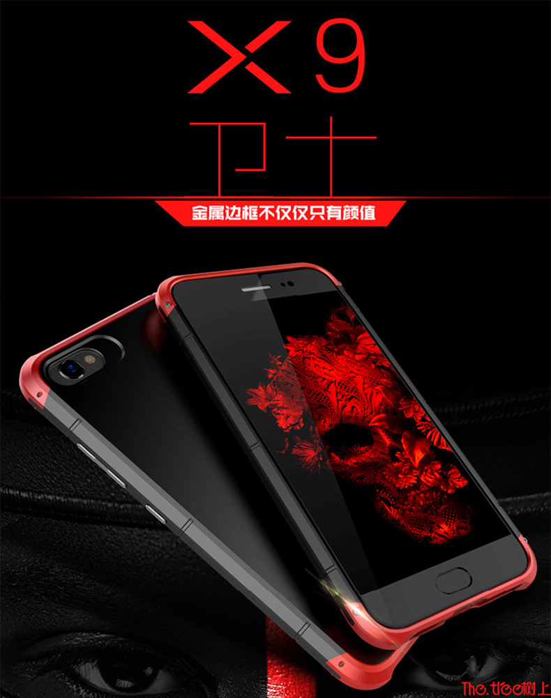 GINMIC Shield Aluminum Metal Frame Hard PC Back Cover Case for vivo X9