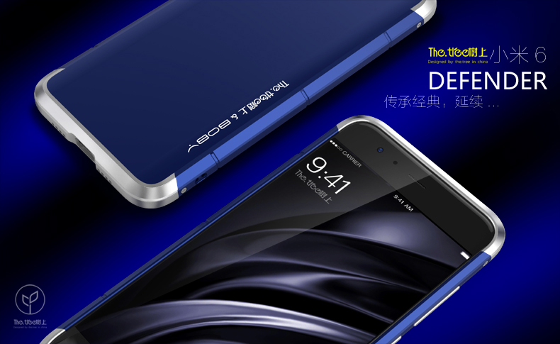 GINMIC Shield Aluminum Metal Frame Hard PC Back Cover Case for Xiaomi Mi 6