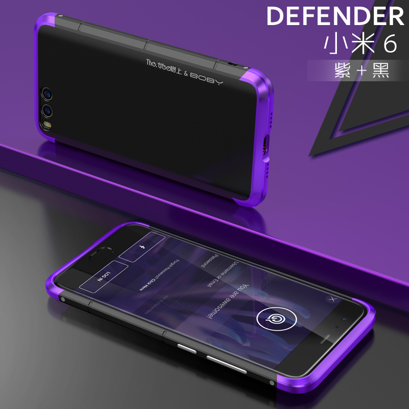 GINMIC Shield Aluminum Metal Frame Hard PC Back Cover Case for Xiaomi Mi 6