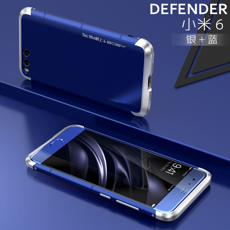 GINMIC Shield Aluminum Metal Frame Hard PC Back Cover Case for Xiaomi Mi 6