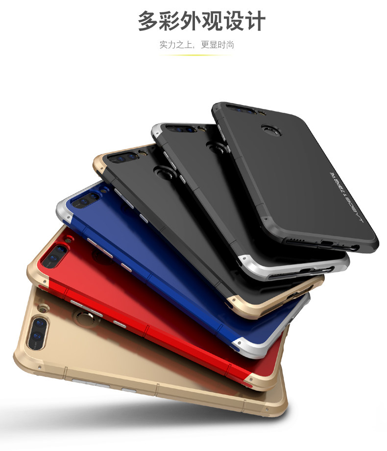 GINMIC Shield Aluminum Metal Frame Hard PC Back Cover Case for Huawei Honor V9 / Huawei Honor 8 Pro