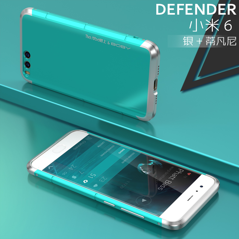 GINMIC Shield Aluminum Metal Frame Hard PC Back Cover Case for Xiaomi Mi 6