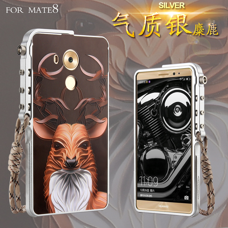 KANENG Mechanical Arm Trigger Aluminum Bumper Metal Frame Case Cover for Huawei Mate 8