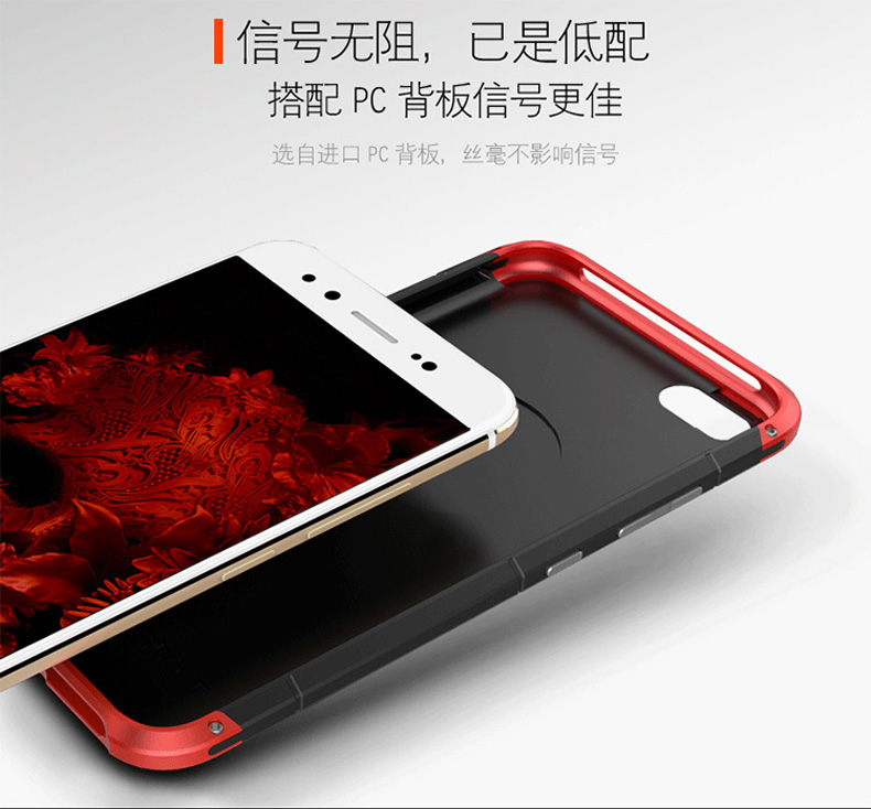 GINMIC Shield Aluminum Metal Frame Hard PC Back Cover Case for vivo X9