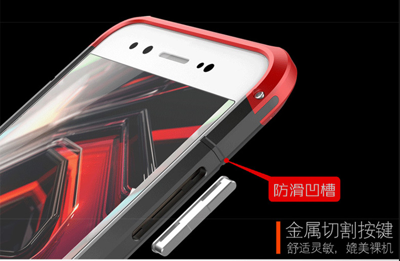 GINMIC Shield Aluminum Metal Frame Hard PC Back Cover Case for vivo X9