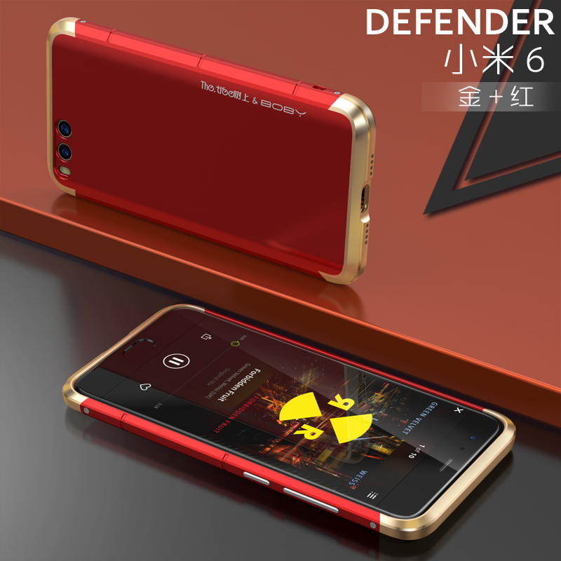 GINMIC Shield Aluminum Metal Frame Hard PC Back Cover Case for Xiaomi Mi 6