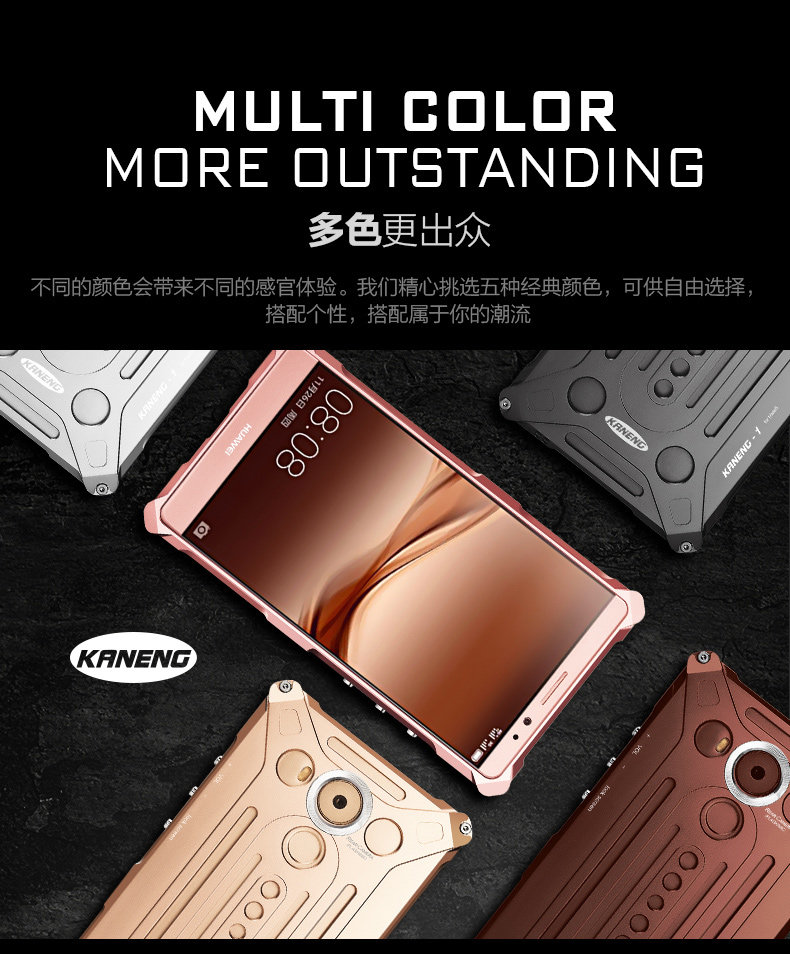 KANENG Powerful Aluminum Shell Shockproof Aerospace Metal Case Cover for Huawei Mate 8
