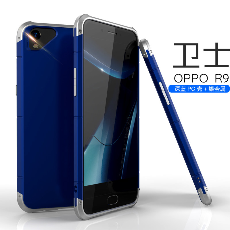 GINMIC Shield Aluminum Metal Frame Hard PC Back Cover Case for OPPO R9s & OPPO R9