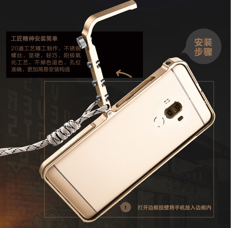 KANENG Mechanical Arm Trigger Aluminum Bumper Metal Frame Case Cover for Huawei Mate 9