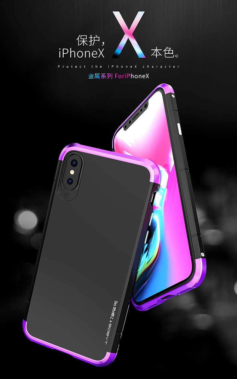 GINMIC Shield Aluminum Metal Frame Hard PC Back Cover Case for Apple iPhone X