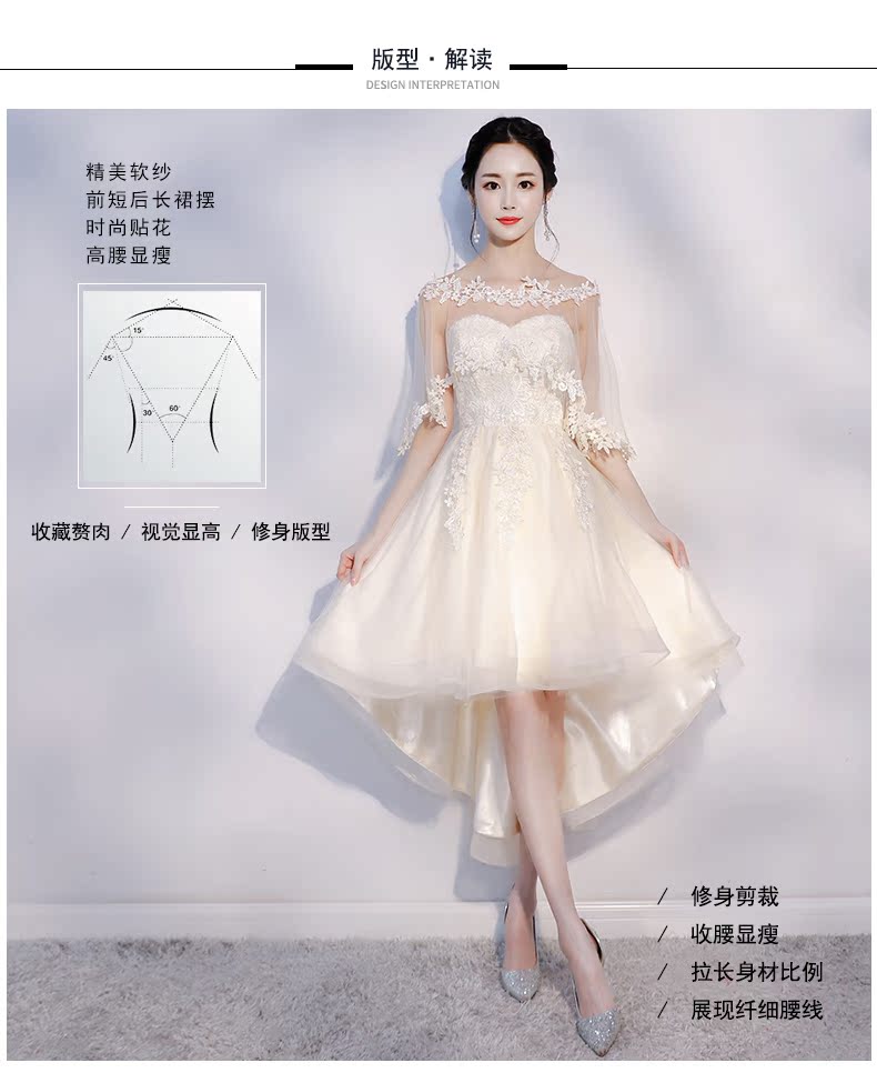 Robe du soir FASCINANT - Ref 3211971 Image 11